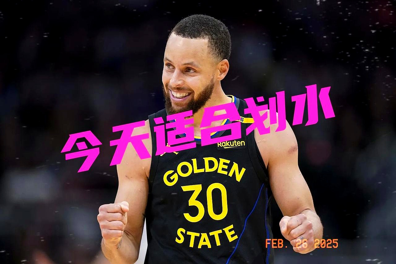 公牛带队取胜!,库里重要时刻战术调整比赛高潮迭起 公牛带队取胜!,库里重要时刻战术调整比赛高潮迭起